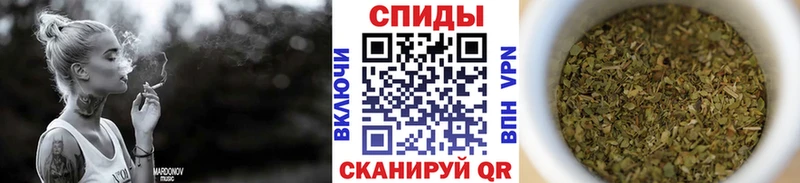 где купить наркотик Любань БУТИРАТ BDO