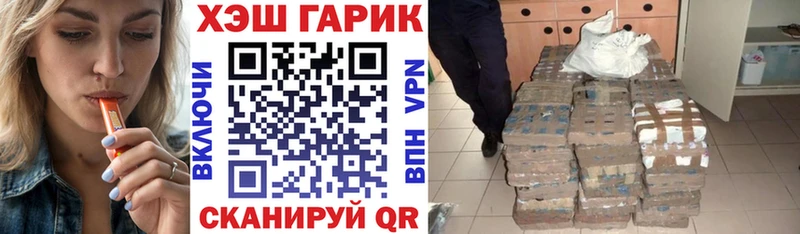 Гашиш индика сатива  Любань 