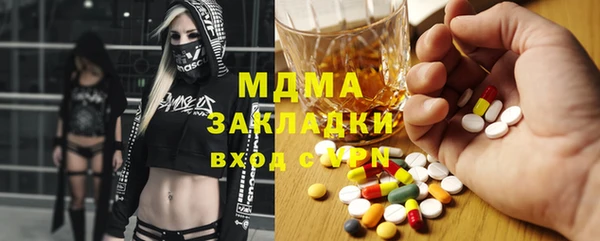 мяу мяу мука Алзамай
