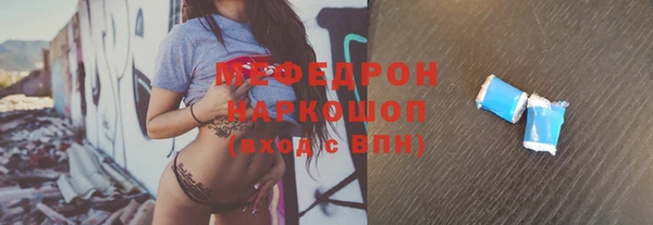 мяу мяу мука Алзамай