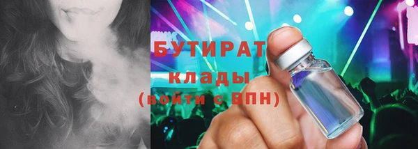 мяу мяу мука Алзамай