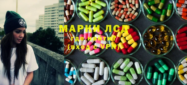 марихуана Алексин