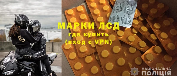 a pvp Алексеевка