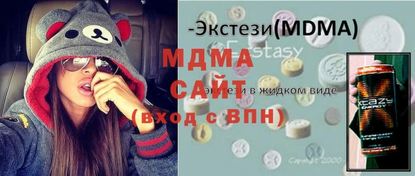 марихуана Алексин
