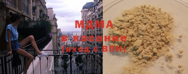 мяу мяу мука Алзамай