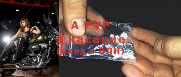 a pvp Алексеевка