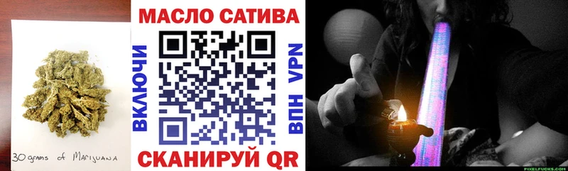 как найти наркотики  Любань  Дистиллят ТГК концентрат 